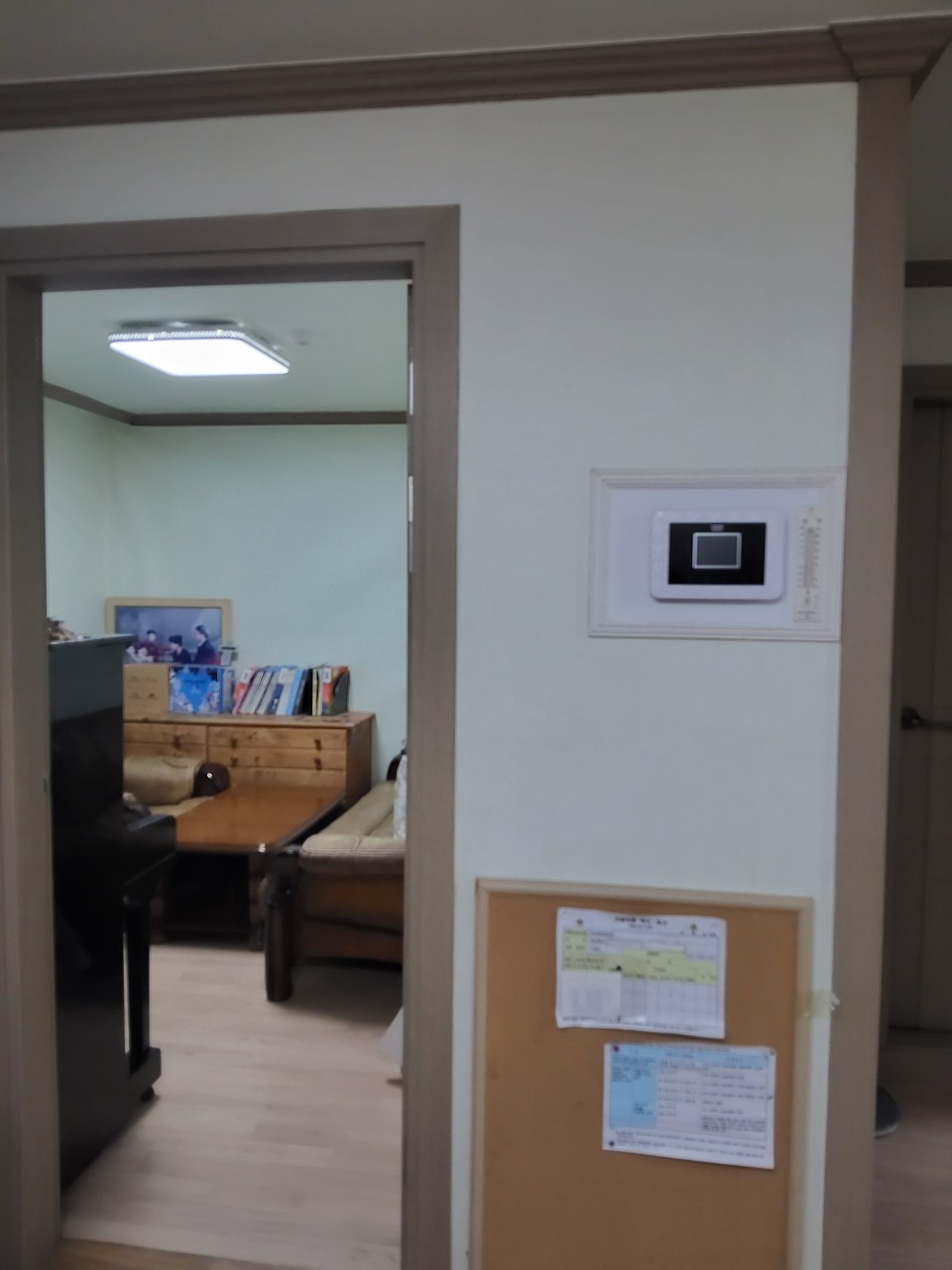 공부방 내부 모습